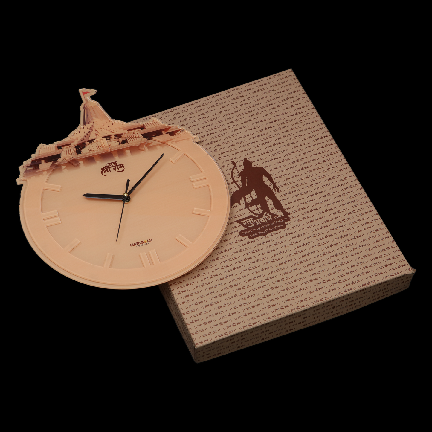 राम! Awadhi Acrylic Wall Clock with Temple Head - Light Brown